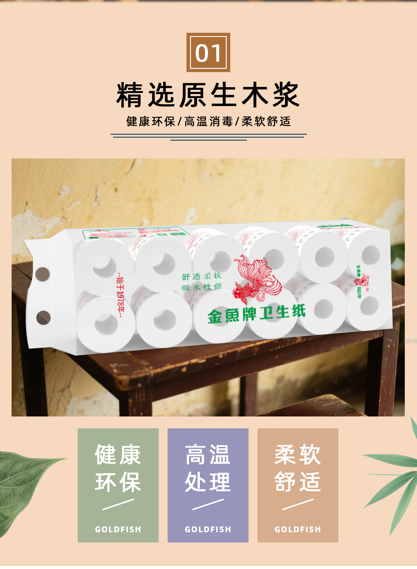 GF03180L(fng)详情1_03.jpg