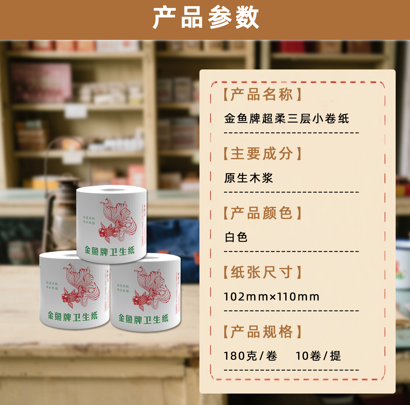 GF03180L(fng)详情1_08.jpg